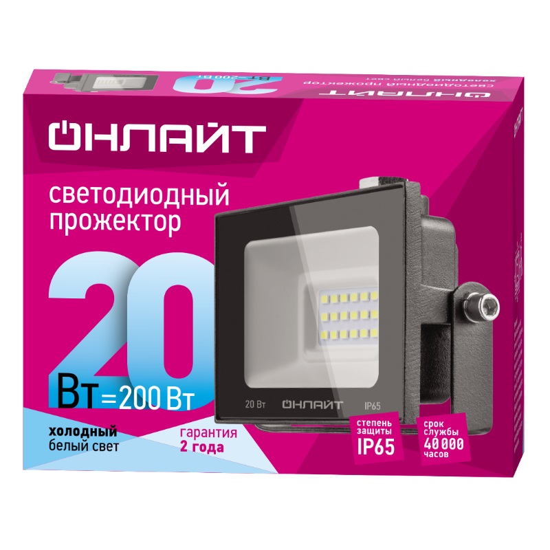 Прожектор светодиодный Онлайт OFL-20-4K-BL-IP65-LED 61946 в Угличе