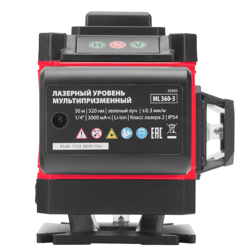 Лазерный уровень MTX ML 360-3 Basic SET 35083, м-призм.  30 м, зеленый луч, акк. Li 3000 мАч, сумка в Иваново