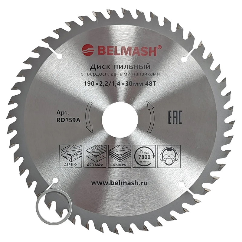 Диск пильный Belmash RD159A, 190×2,4/1,5×30 48Т в Костроме