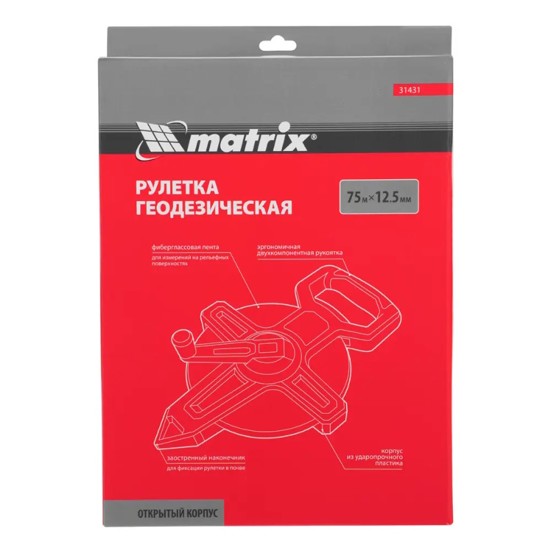 Рулетка геодезическая Matrix 31431, 75 м х 12,5 мм, открытый корпус, фиберглассовая лента в Коврове