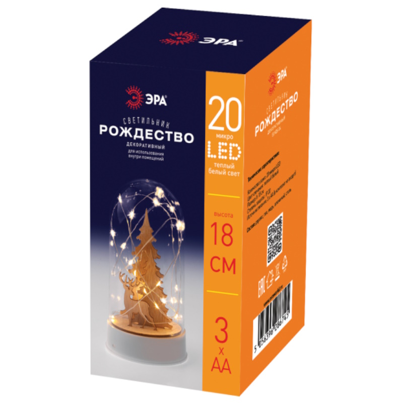 Светильник Эра "Рождество" EGNDS-04 Б0051937 1534787, теплый белый, 20 LED, h=18 см, 3хАА, IP20  в Рыбинске
