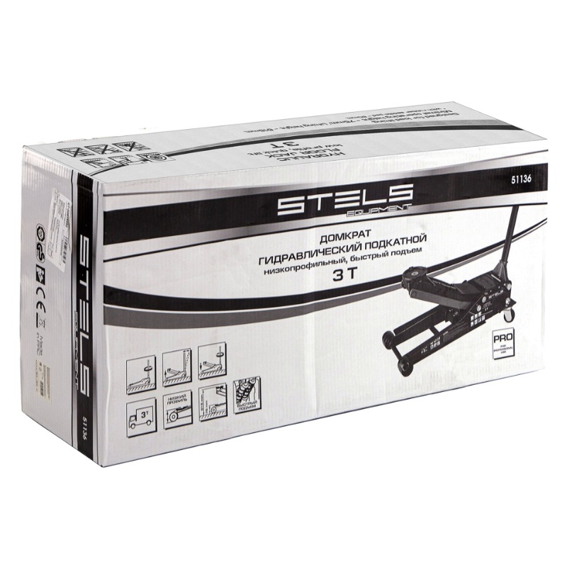 Подкатной гидравлический домкрат Stels Low Profile Quick 51136 (3 т, 75-515 мм) в Кинешме