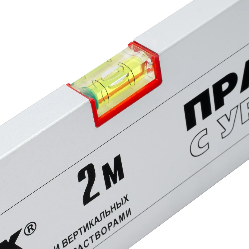 Правило алюминиевое Matrix 89637, с уровнем, L-2,0 м, 2 ручки в Ярославле