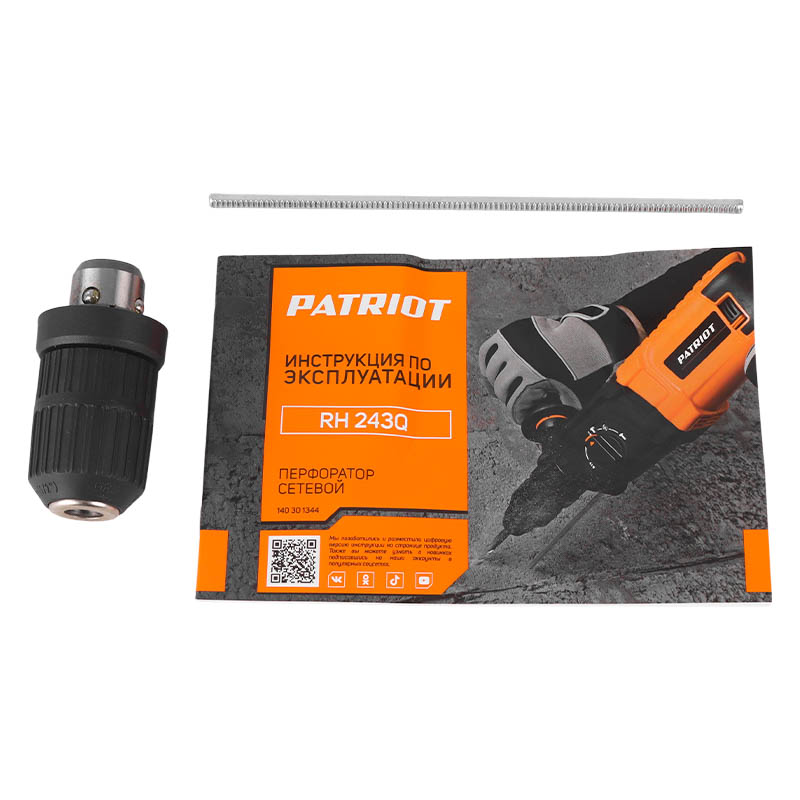 Перфоратор Patriot RH 243Q 140301344 в кейсе, с защитной муфтой в Твери