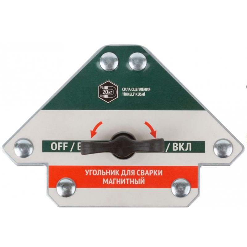 Угольник Fit 81816 для сварки магнитный отключаемый тип стрелка усилие до 20 кг 1476₽