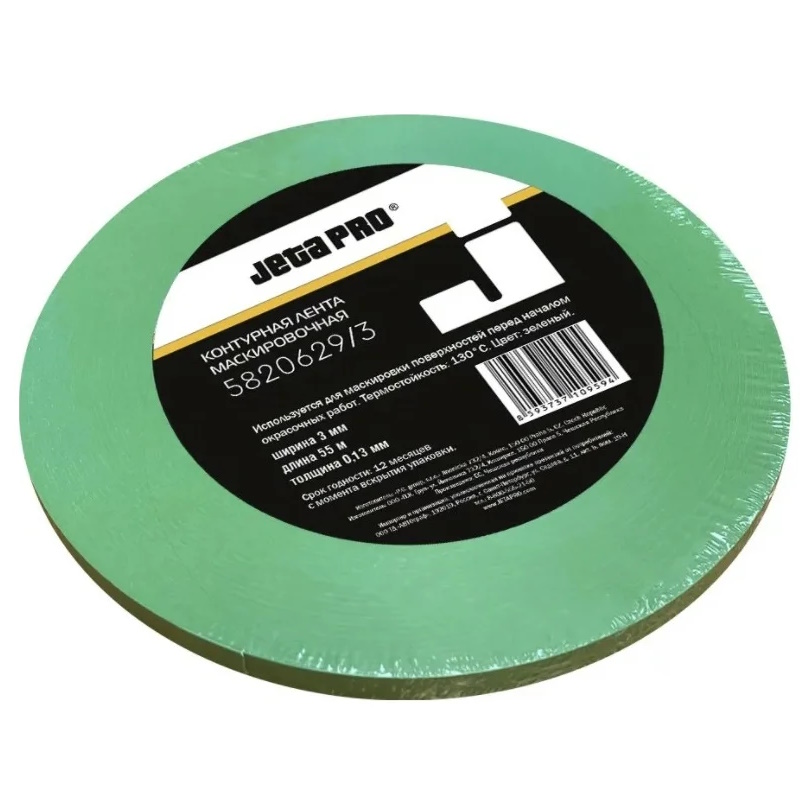 Контурная зеленая лента для маскировки Jeta PRO 58206293 3 мм х 55 м 272₽