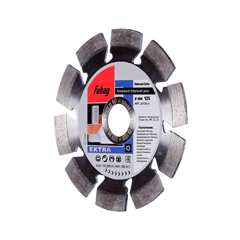Алмазный отрезной диск Fubag Universal Extra 32125-3 (125x22.2 мм)