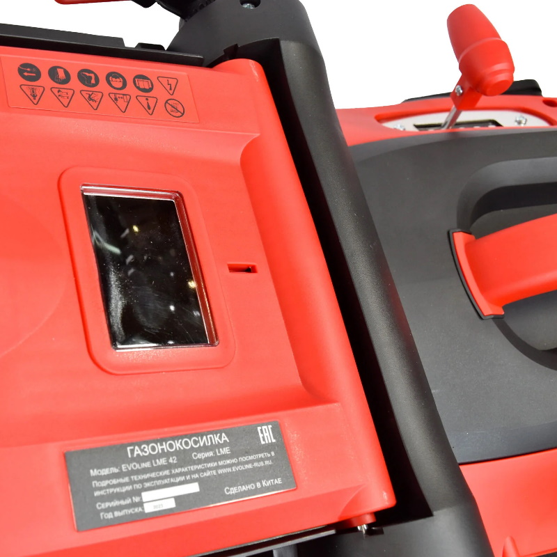 Газонокосилка электрическая EVOline LME 42  в Муроме