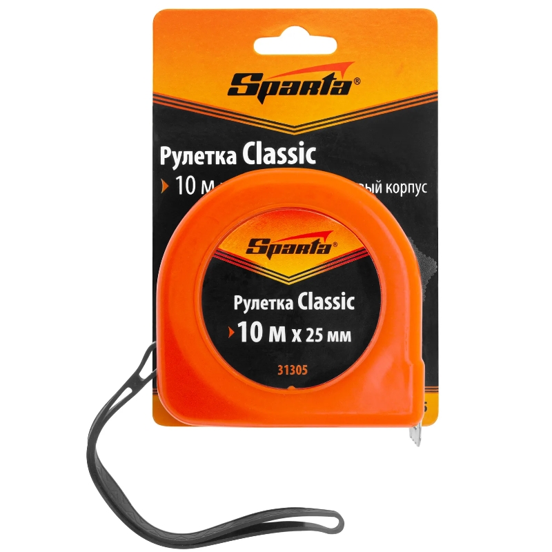 Рулетка Sparta Classic 31305, 10 м х 25 мм в Иваново