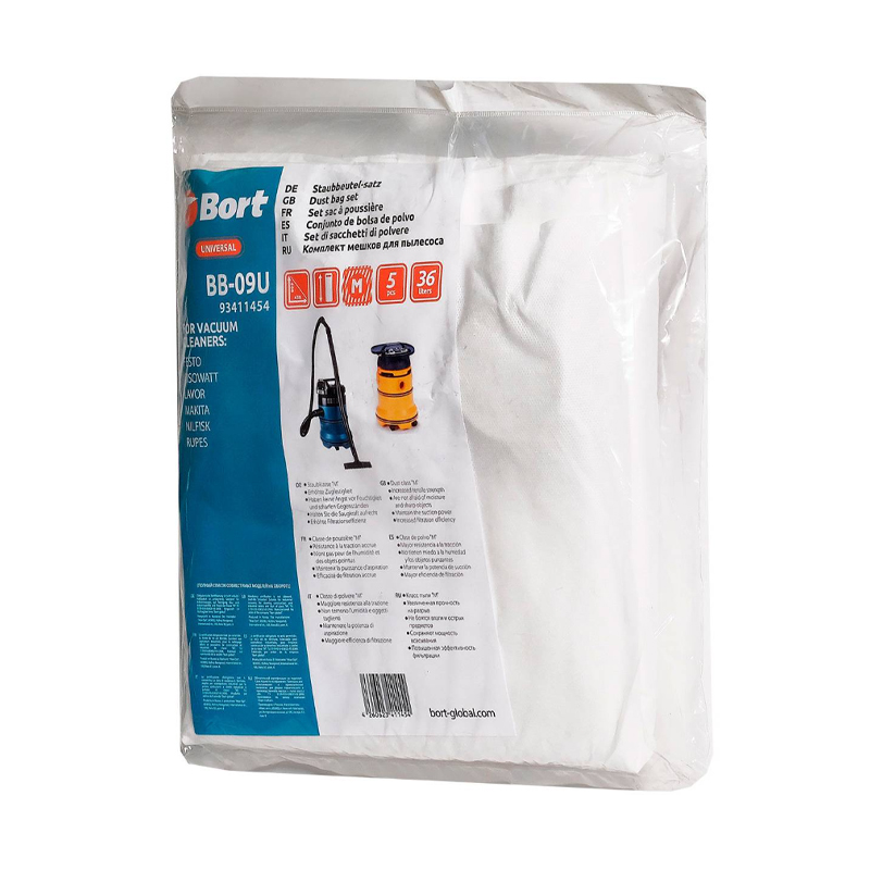 Комплект мешков пылесборных Bort BB-09U 93411454 для пылесосов BORT GISOWATT, LAVOR, MAKITA, 5 шт в Туле