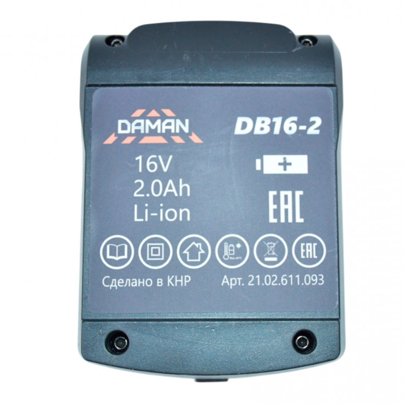 Аккумулятор Brait DB16-2 21.02.611.093 (16В, 2.0 А.ч.Платформа MAKITA)