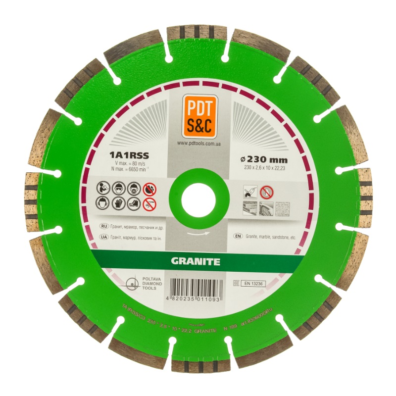 Круг отрезной алмазный PDT Granite 1А1RSS/C3 (230х2.6х10х22.2 мм) 830600GR