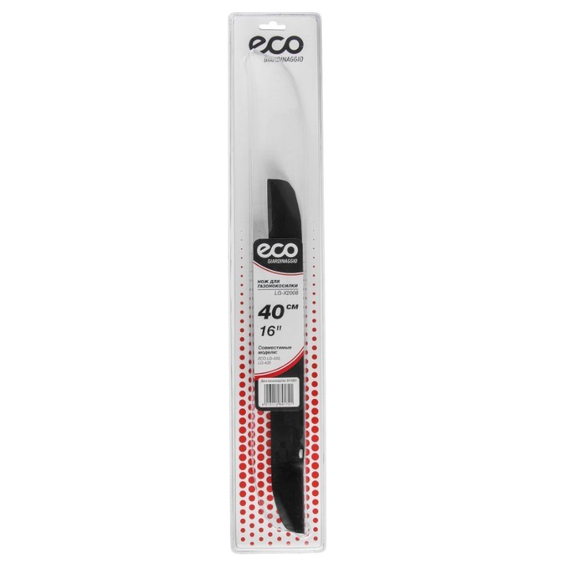 Нож для газонокосилки Eco LG-X2008, 40 см в Вологде