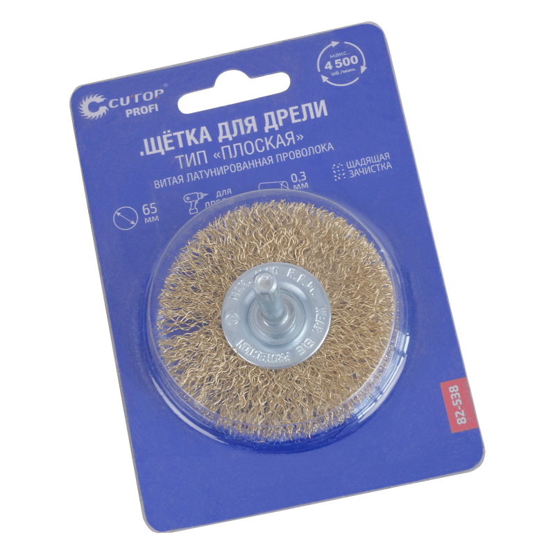 Щетка для дрели Cutop Profi 82-538 тип Плоская латунированная витая проволока 03 мм 65 мм 147₽