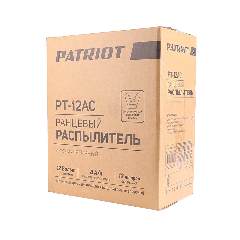 Ранцевый аккумуляторный распылитель Patriot PT-12AC 755302530 (max давление 0.6 мПа)