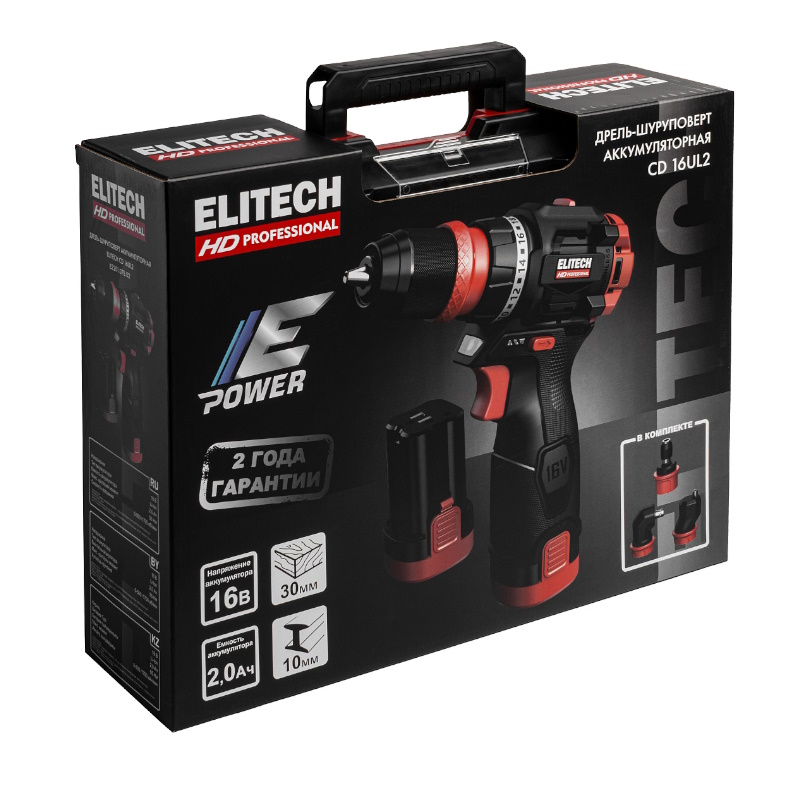 Дрель аккумуляторная м/ф Elitech HD CD 16UL2 E2201.078.02 214225 в Иваново