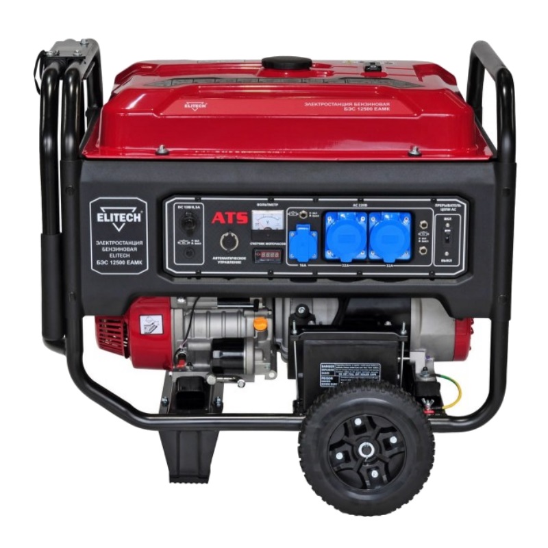 Бензиновый генератор Elitech БЭС 12500ЕАМК, 186992 в Туле
