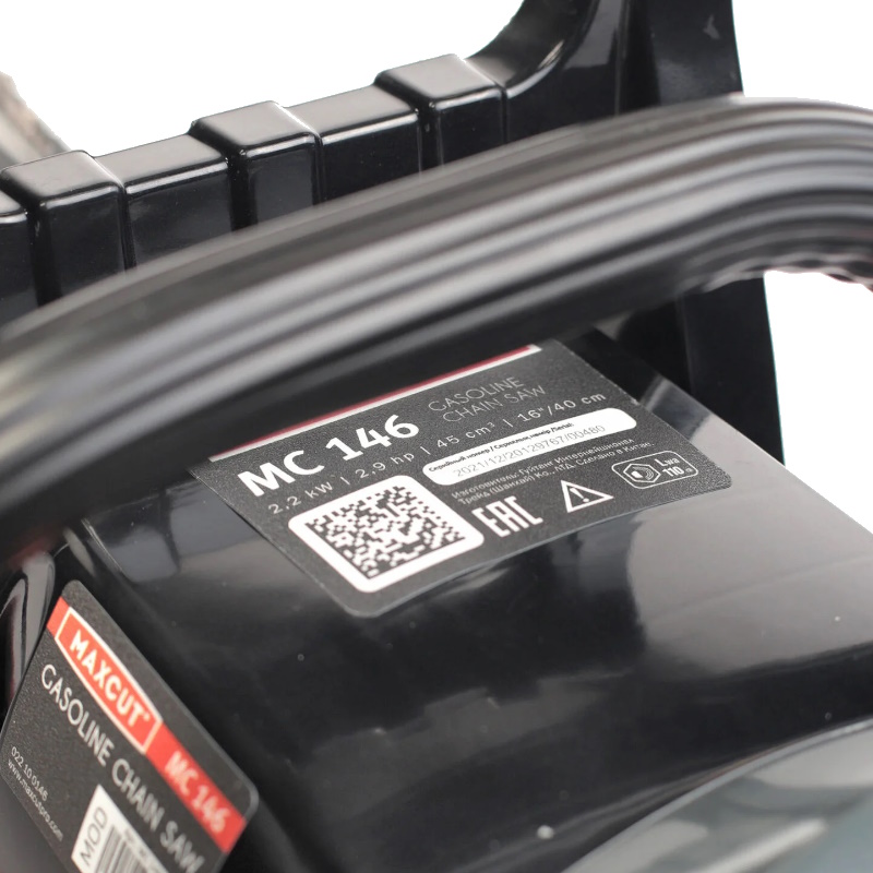 Бензопила Maxcut MC 146 в Кинешме