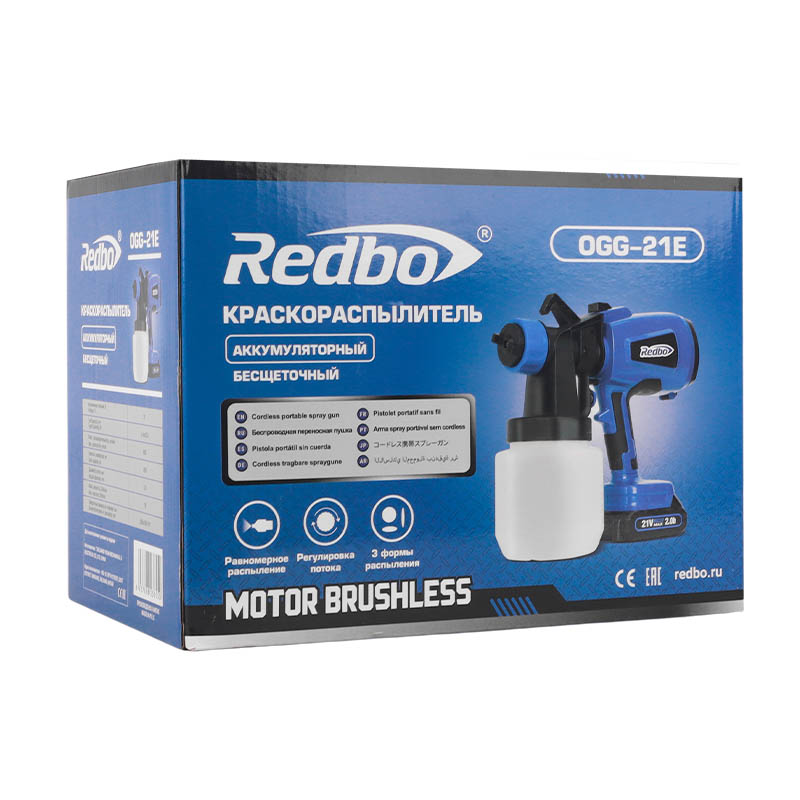 Аккумуляторный краскораспылитель бесщеточный Redbo OGG-21E ( 21 В2*2Ач под Makita LXT., 2.5 мм., 800 мл.)