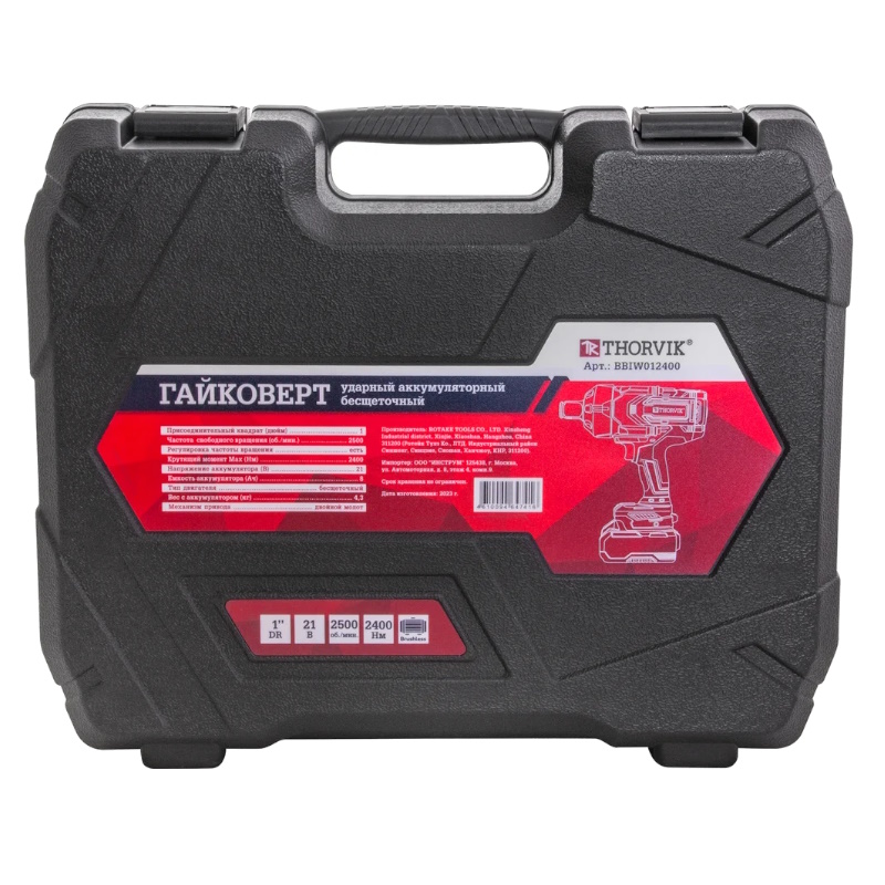 Гайковерт ударный Thorvik BBIW012400 053709, аккумуляторный, бесщёточный, 1"DR, 21В, 2400 Нм в Коврове