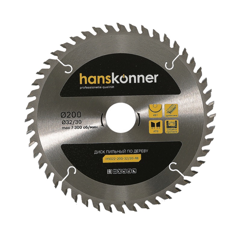 Пильный диск по дереву Hanskonner H9022-200-32/30-48 (200x32/30мм, 48 зубьев) в Костроме