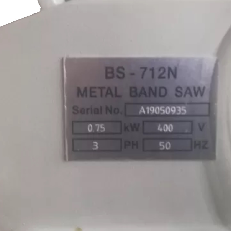 Станок ленточнопильный Stalex BS-712N