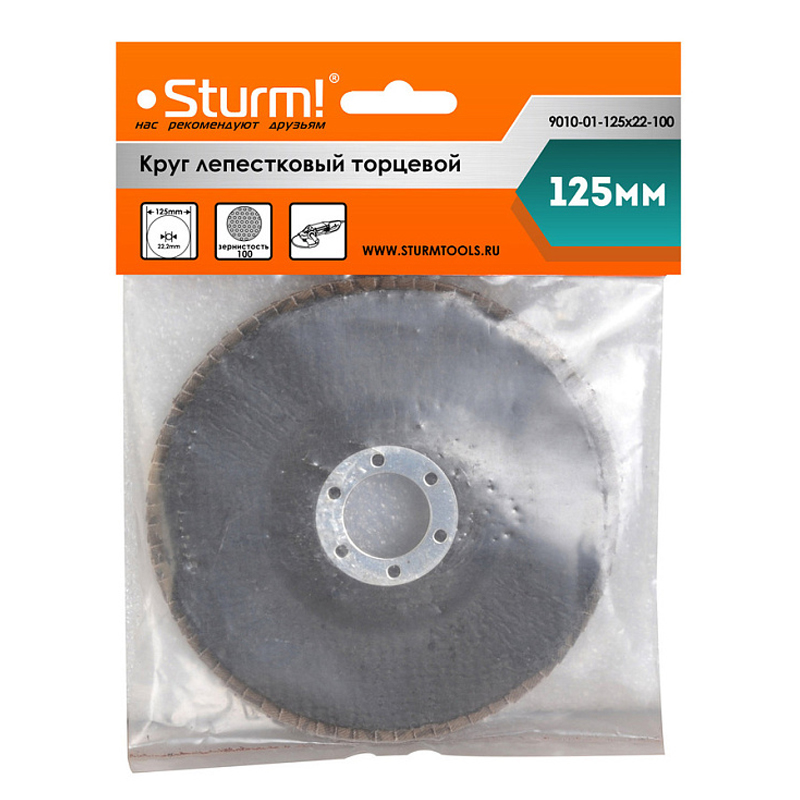 Круг зачистной Sturm 9010-01-125x22-100 (лепестковый, 125х22мм, Р100) в Туле