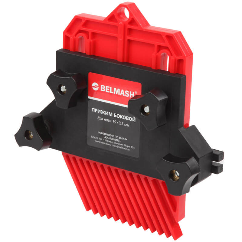 Прижим BELMASH D030A боковой одинарный 1085₽