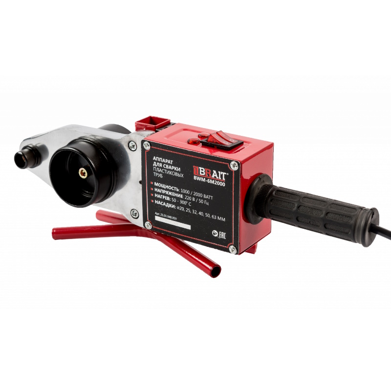 Аппарат для сварки пластиковых труб Brait BWM-6M2000 2101048091 6 насадок 20-63 мм металлический кейс мощность 2000 Вт 3218₽