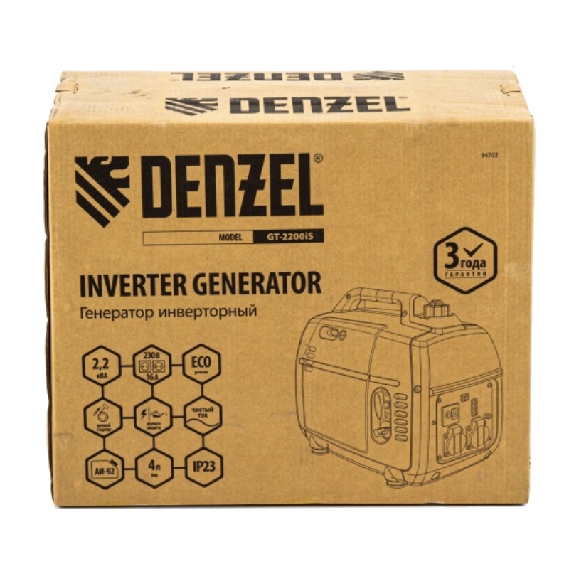 Инверторный генератор Denzel GT-2200iS, 94702 в Твери