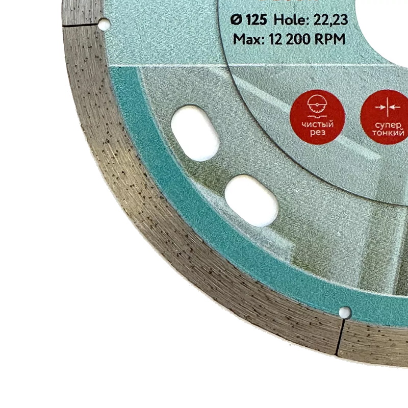 Диск алмазный Adel Instrument Ceramics Decor 00-00018682, сплошной, Ø125*1.1*22.23 в Туле