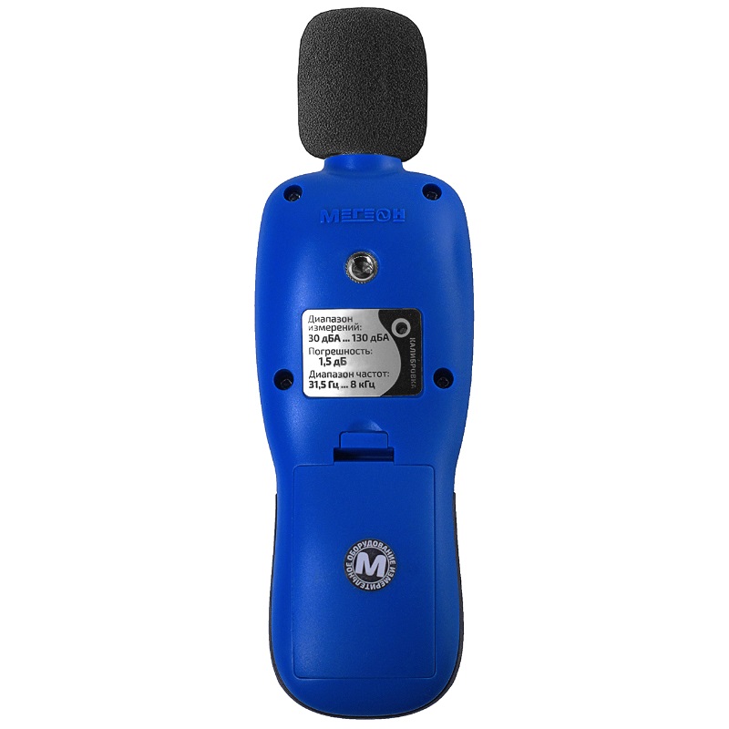 Измеритель уровня звука (шумомер) с Bluetooth Мегеон 92170 к0000033505 в Коврове