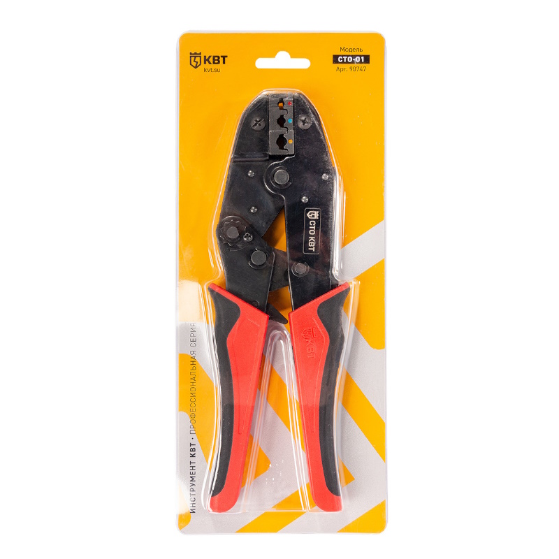 Пресс-клещи КВТ СТО-08 90754, серия ПРОФИ