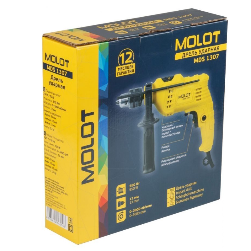 Дрель ударная Molot MDS 1307 MDS130700029, в коробке