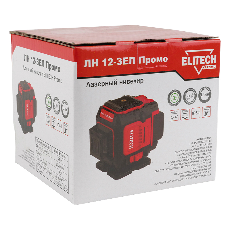 Elitech promo лн 12. Лн 16 зел промо. Лазерный уровень elitech блок. Elitech promo лн 12. Лазерный уровень elitech promo.
