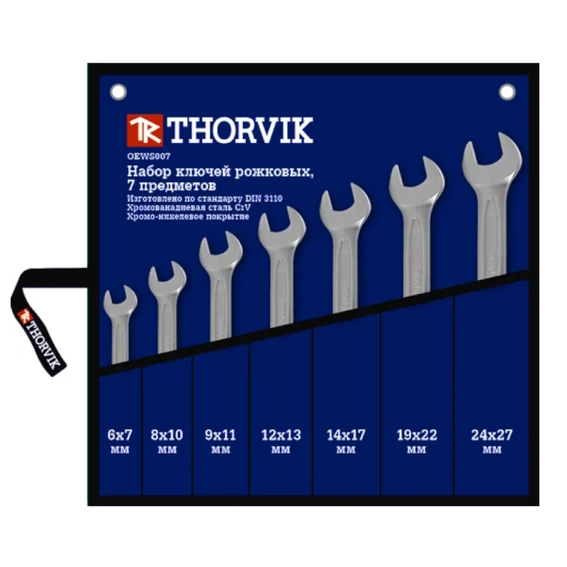 Набор ключей гаечных рожковых в сумке Thorvik OEWS007 052009 6-27 мм 7 предметов 2010₽