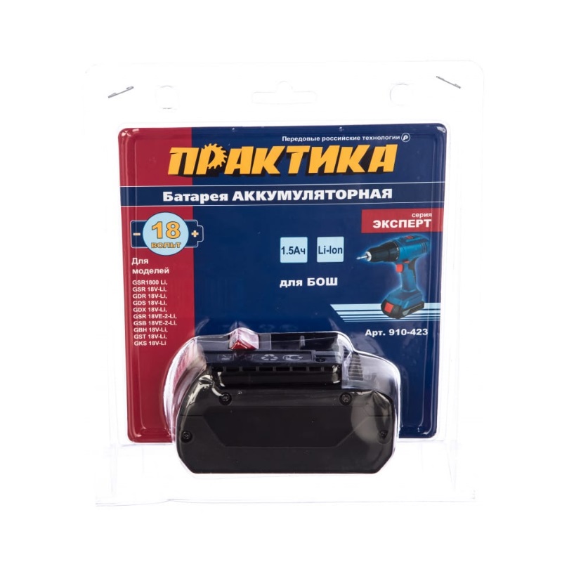 Аккумулятор Практика для Bosch 18В 1,5Ач Li-ion блистер 910-423