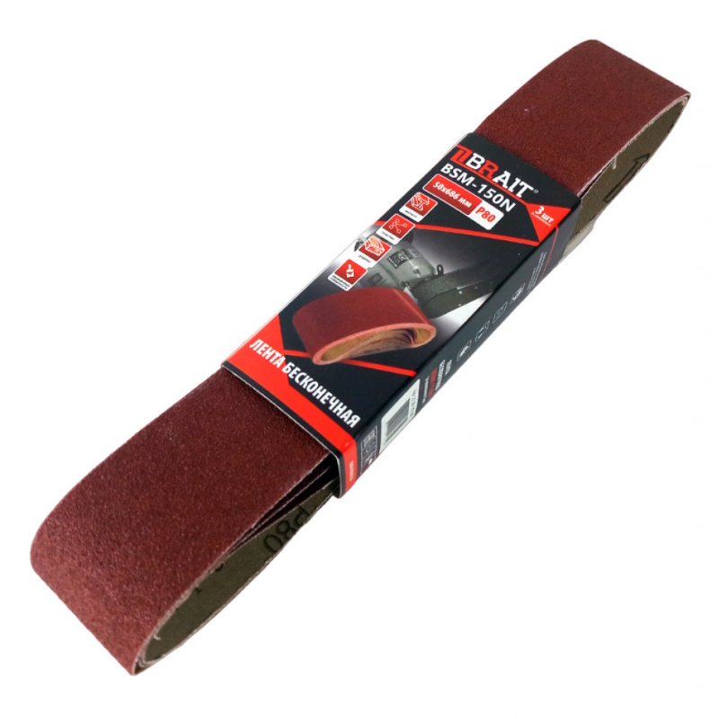Лента абразивная бесконечная Brait BSM-150N 2106167061 50686мм зернистость P80 3 шткомплект 570₽