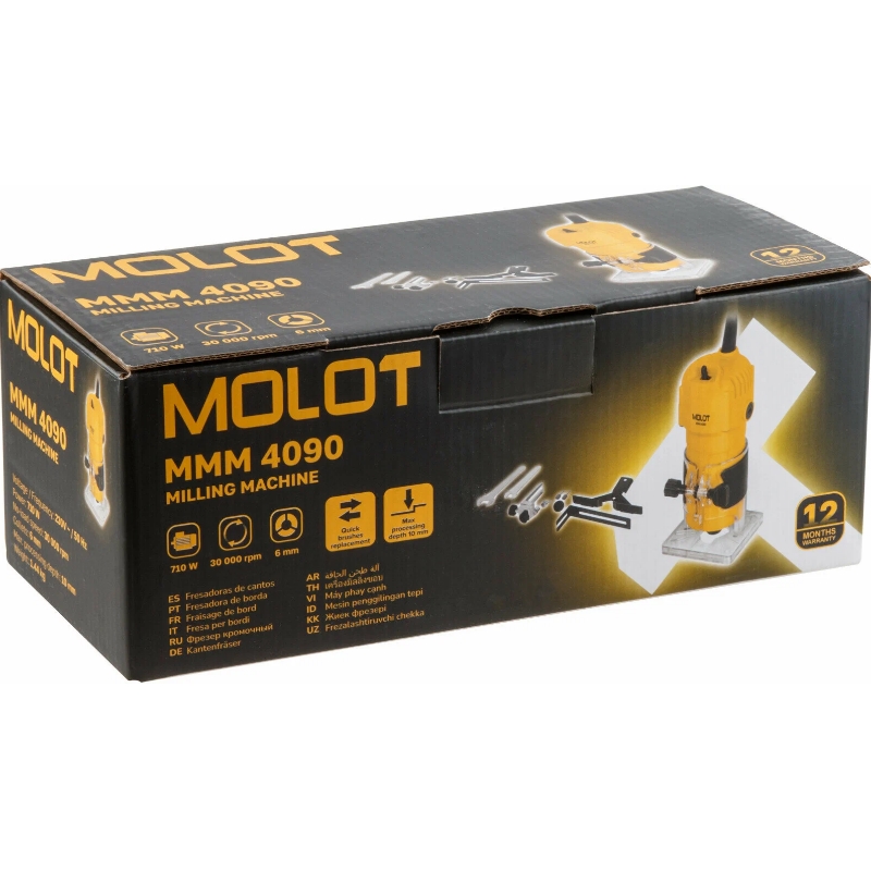 Фрезер Molot MMM 4090 1325608