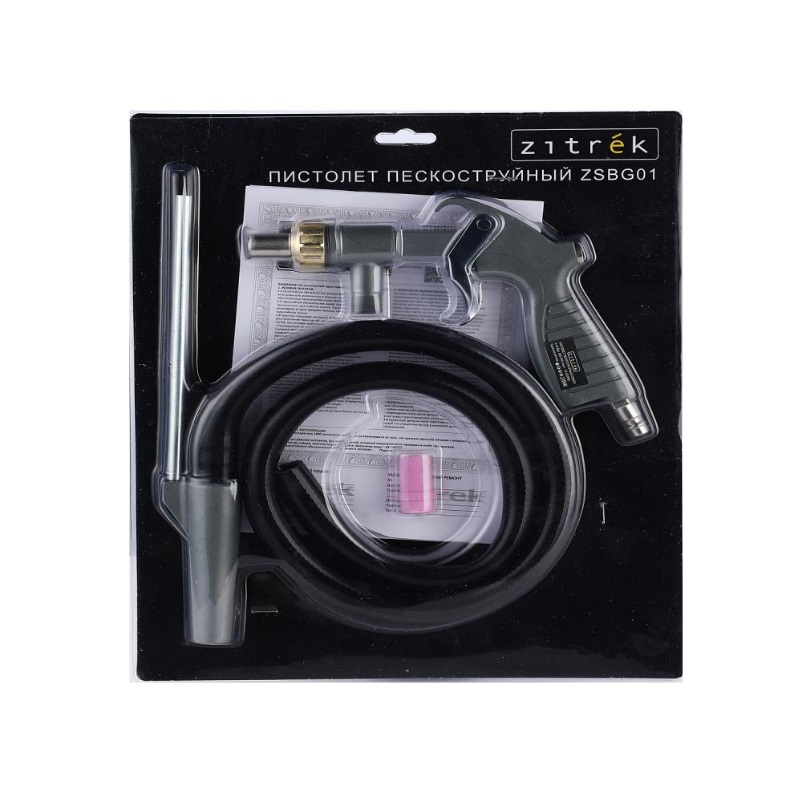 Пистолет пескоструйный Zitrek ZSBG01 018-1093