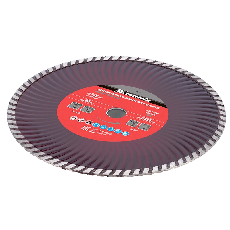 Диск алмазный отрезной Matrix Turbo 73183, 230 х 22,2 мм, сухая резка