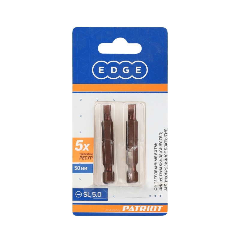 Бита EDGE by Patriot 818010025 SL50 сталь S2 длина 50 мм 2шт 91₽