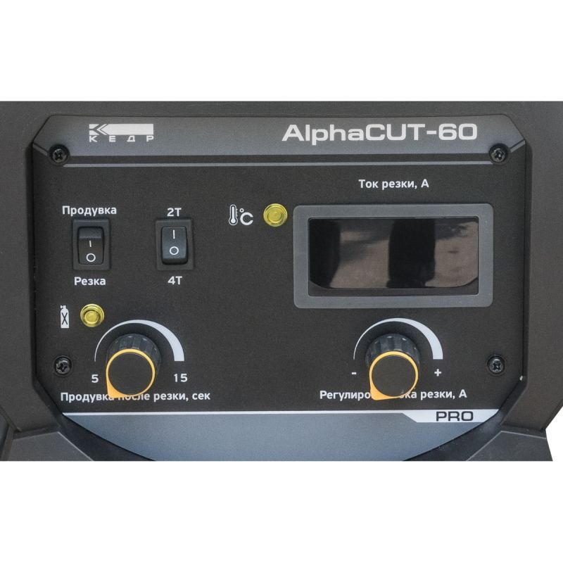 Установка воздушно-плазменной резки Кедр AlphaCUT- 60 8012508 ток 60 А