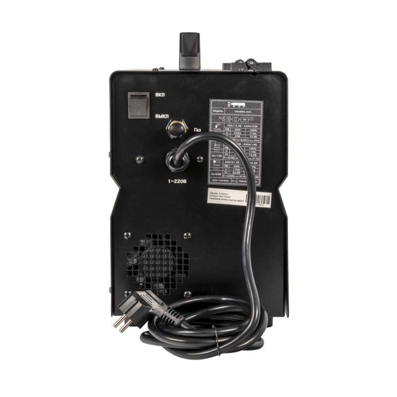 Полуавтомат Кедр UltraMIG-220 8015500 220В 30-220А