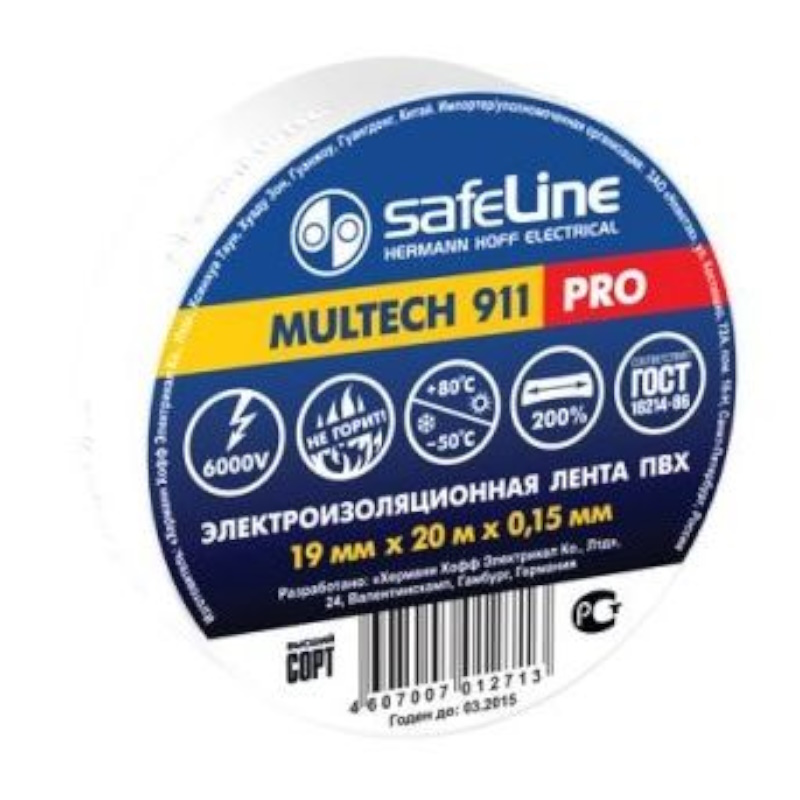 Изолента Safeline 9369 ПВХ 1920 белая 150мкм 168₽