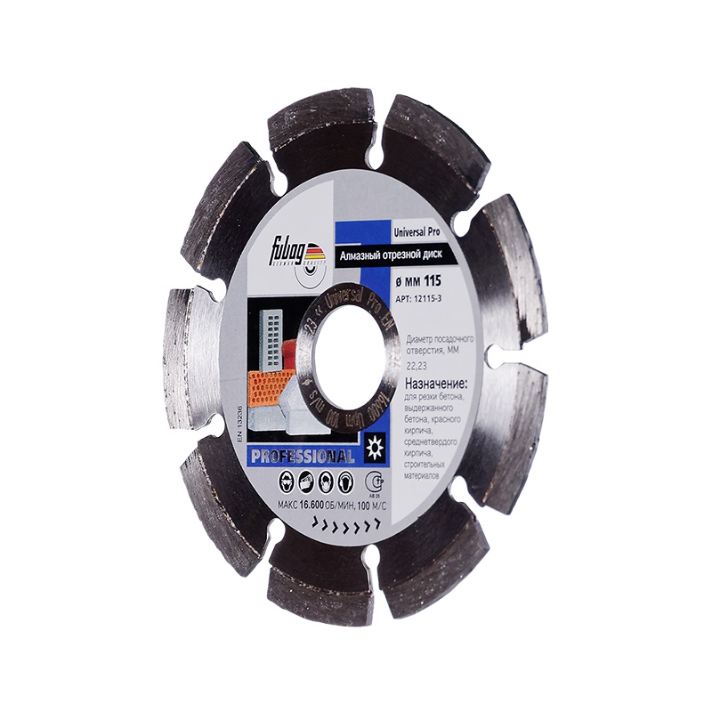 Алмазный отрезной диск Fubag Universal Pro 115x22.2 мм 12115-3