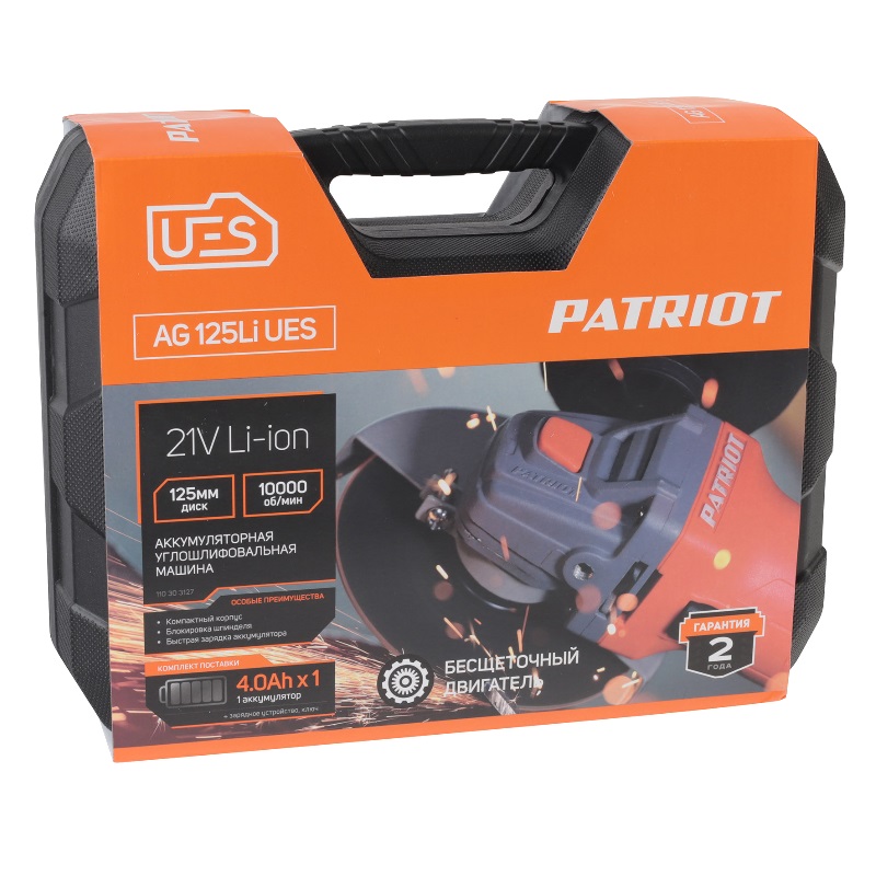 Аккумуляторная болгарка Patriot AG 125 Li UES в комплекте с аккумулятором и ЗУ в Коврове