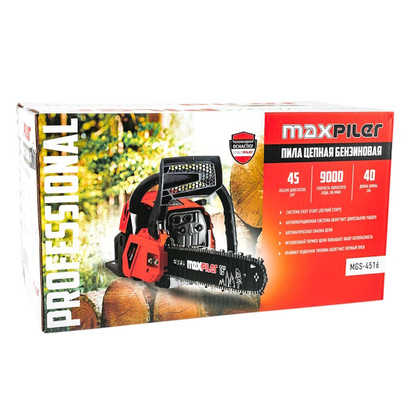 Пила цепная бензиновая Maxpiler MGS-4516, 2кВт/2,7л.с, 45см³, 400мм/16", хром.цилиндры, маслонаcос в Ярославле