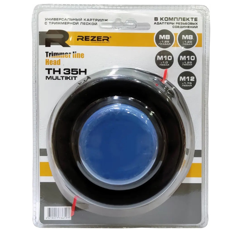 Картридж с леской Rezer TH 35H MULTIKIT, M8x1.25, M10x1.0, M10x1.25, M12x1.75 в Муроме