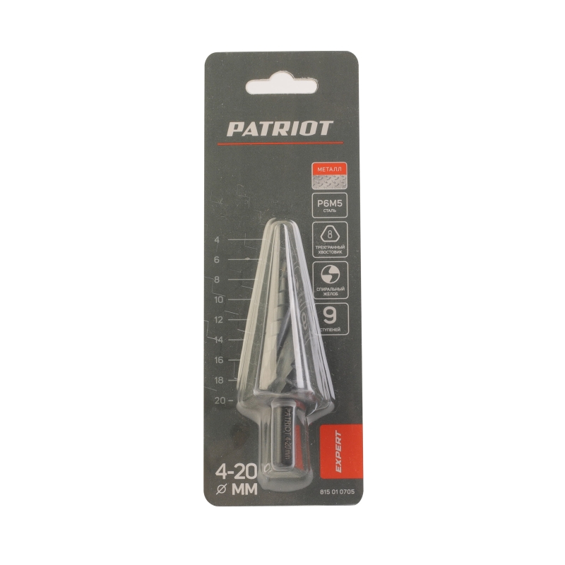 Сверло по металлу ступенчатое Patriot EXPERT 815010705 (4-20 мм, Р6М5, упаковка блистер) в Иваново